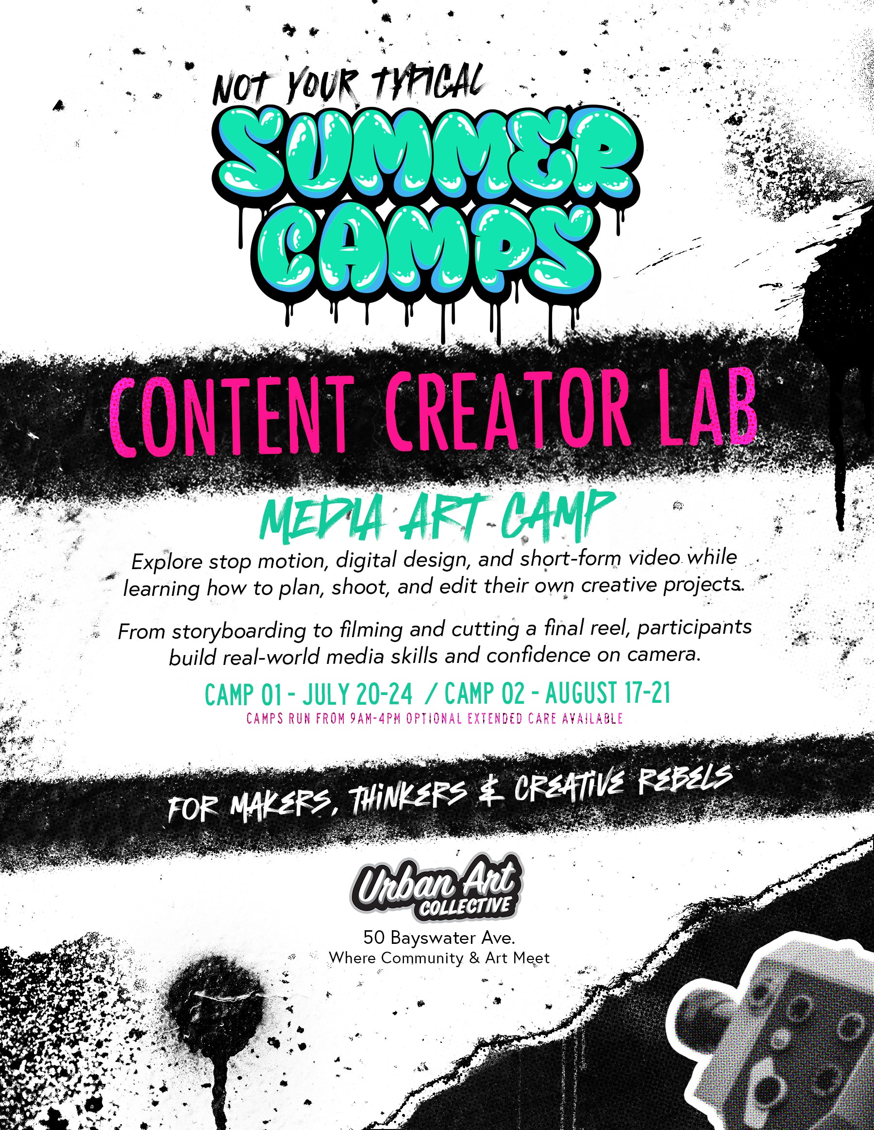 Media Art Camp: July 20th-24th